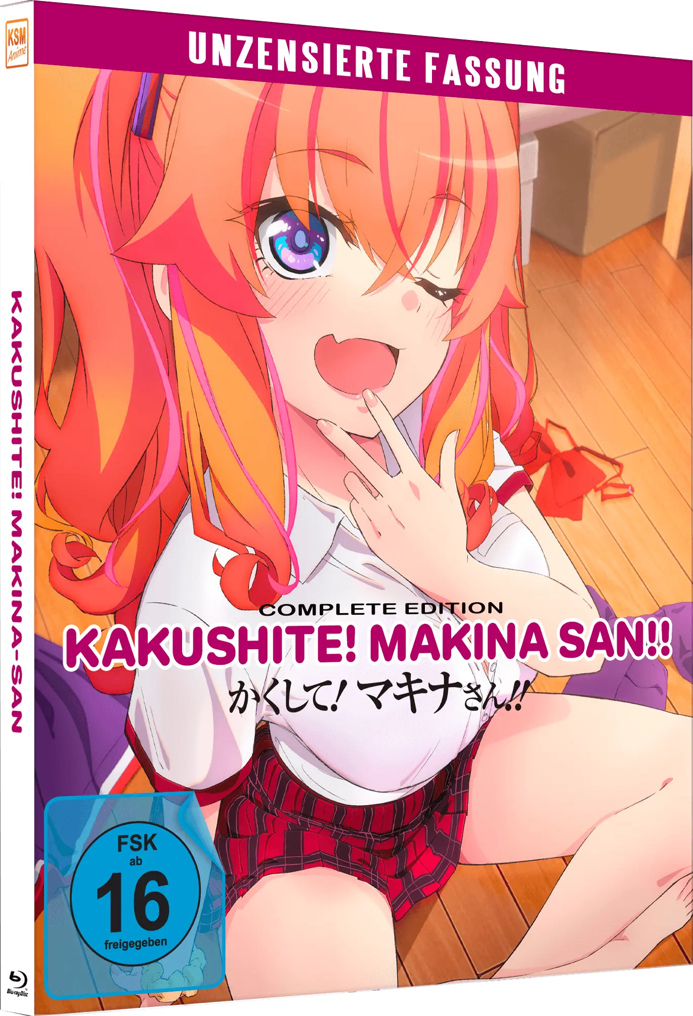 Kakushite! Makina-san!! - Complete Edition [Blu-ray]
