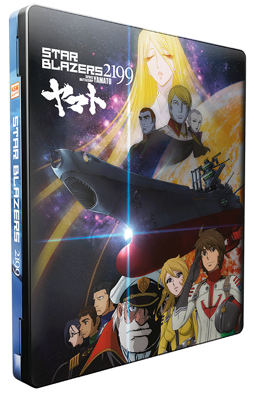 Star Blazers 2199 - Space Battleship Yamato - The Movie 1 im FuturePak [DVD]