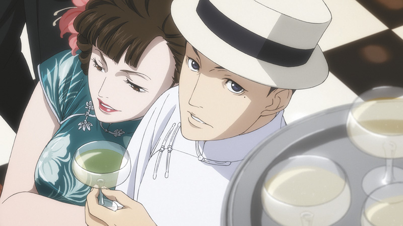 Joker Game - Gesamtedition: Episode 01-12 inkl. Hardcoverschuber Blu-ray Joker Game - Gesamtedition: Episode 01-12 inkl. Hardcoverschuber Blu-ray