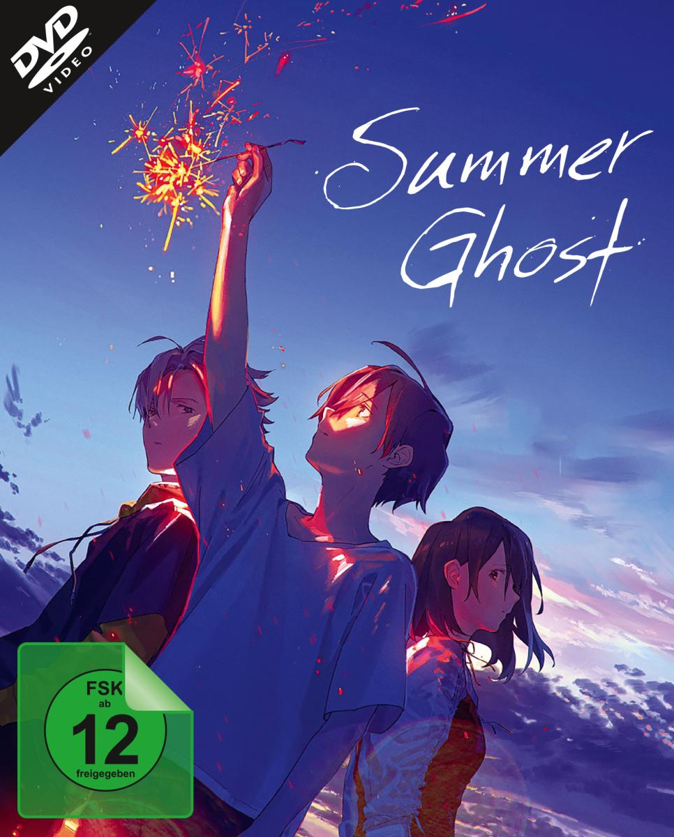 Summer Ghost [DVD]