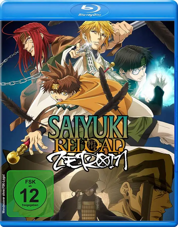 Saiyuki Reloaded: Zeroin - Die komplette Serie [Blu-rays]
