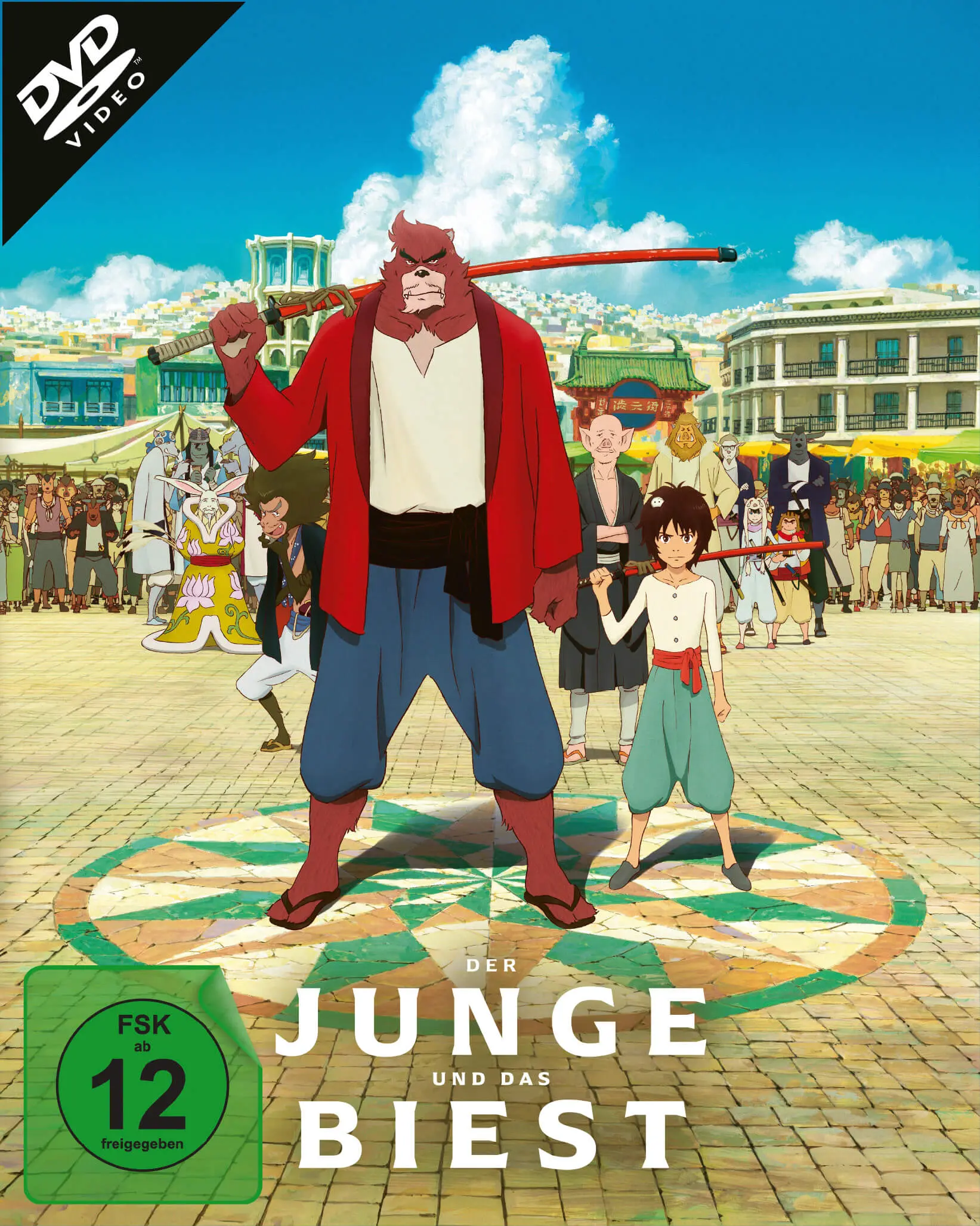 Der Junge und das Biest [DVD]