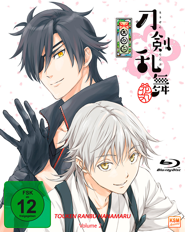 Touken Ranbu Hanamaru - Volume 2: Episode 05-08 Blu-ray Cover Touken Ranbu Hanamaru - Volume 2: Episode 05-08 Blu-ray Cover