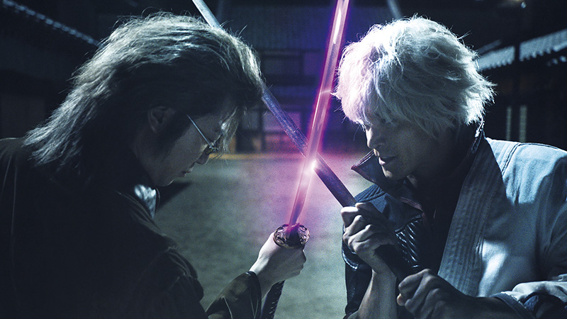 Gintama: Live-Action-Movie Blu-ray Gintama: Live-Action-Movie Blu-ray