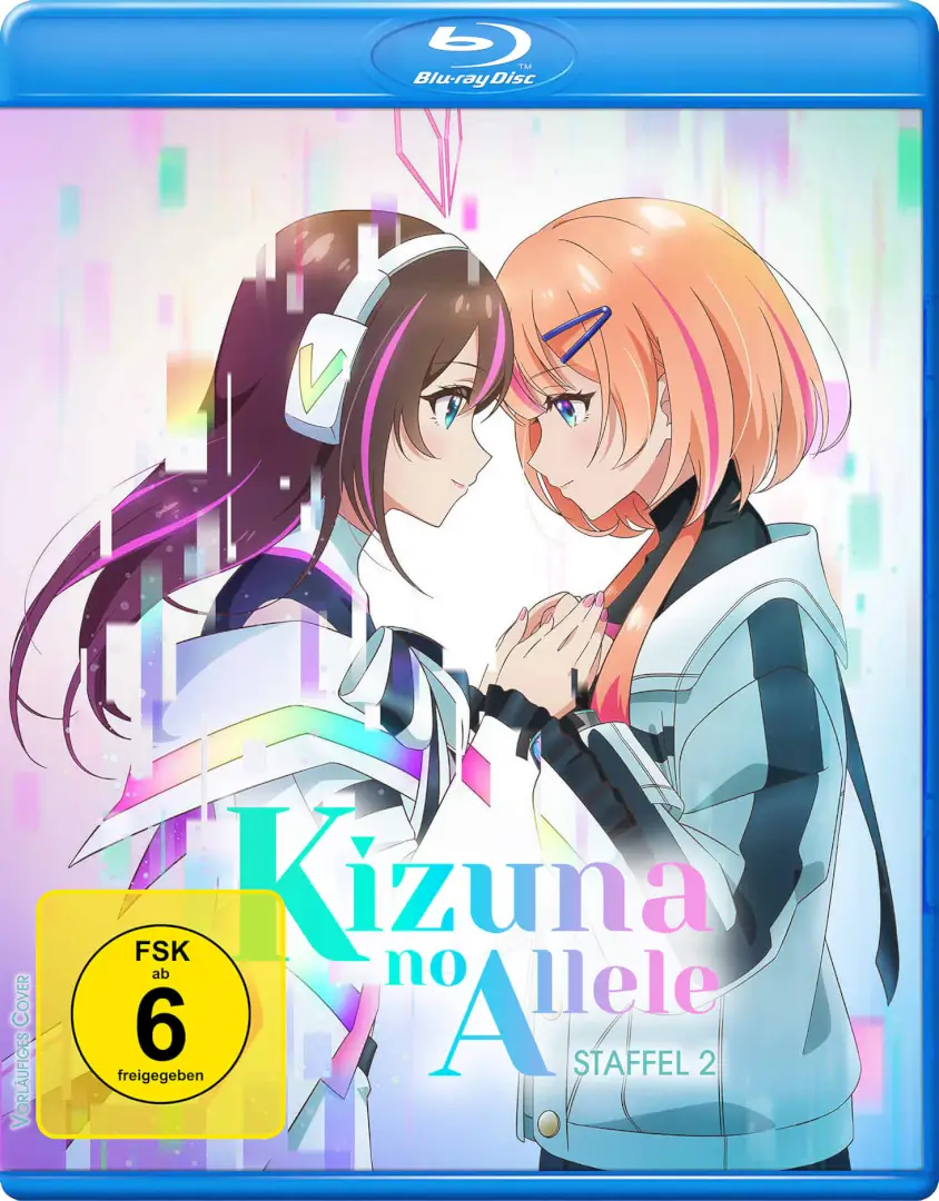 Kizuna no Allele - Die komplette zweite Staffel [Blu-ray]