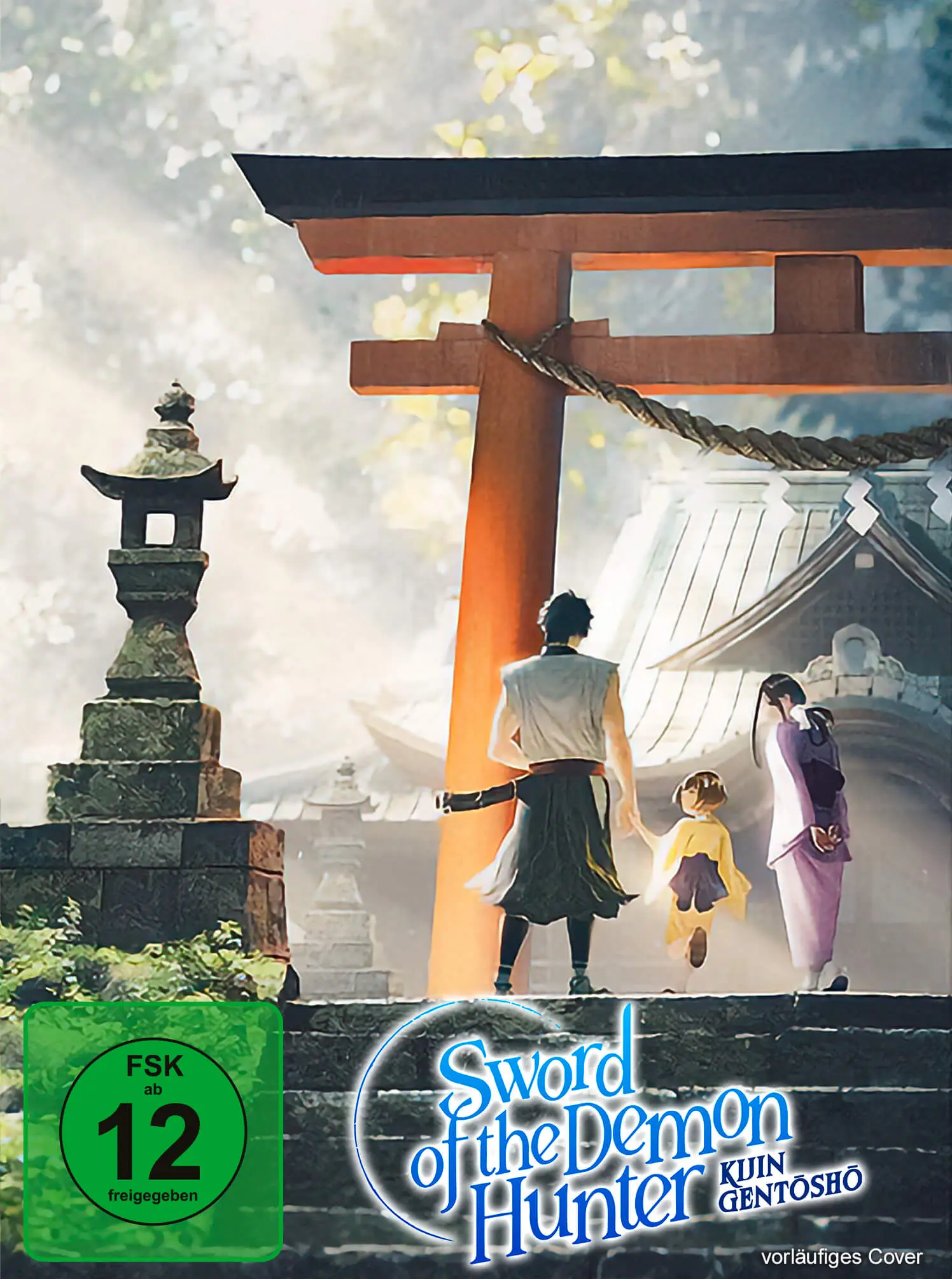 Sword of the Demon Hunter - Volume 1: Episode 01-12 [Blu-ray]