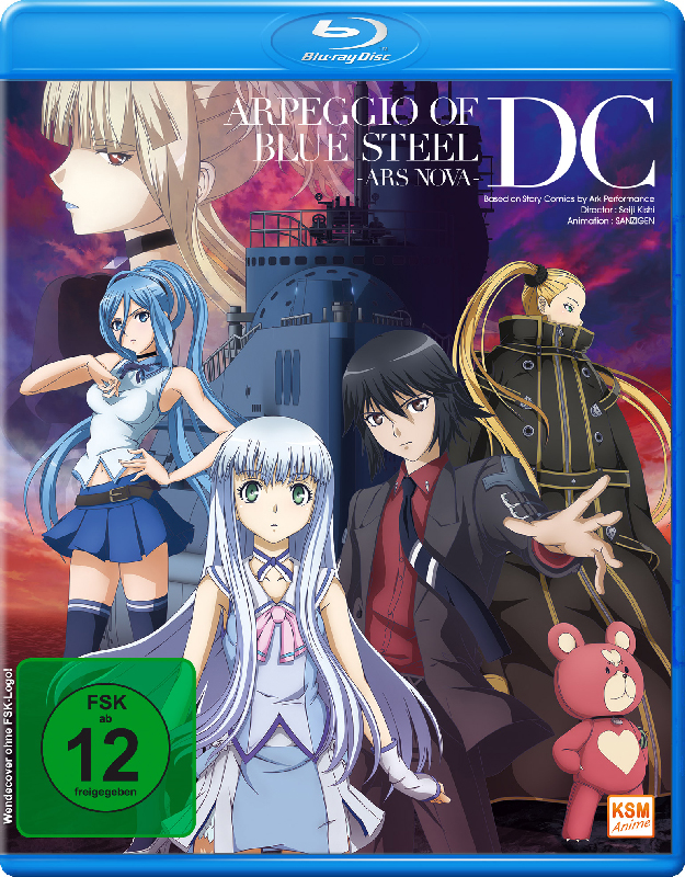 Arpeggio of Blue Steel Ars Nova - DC Blu-ray