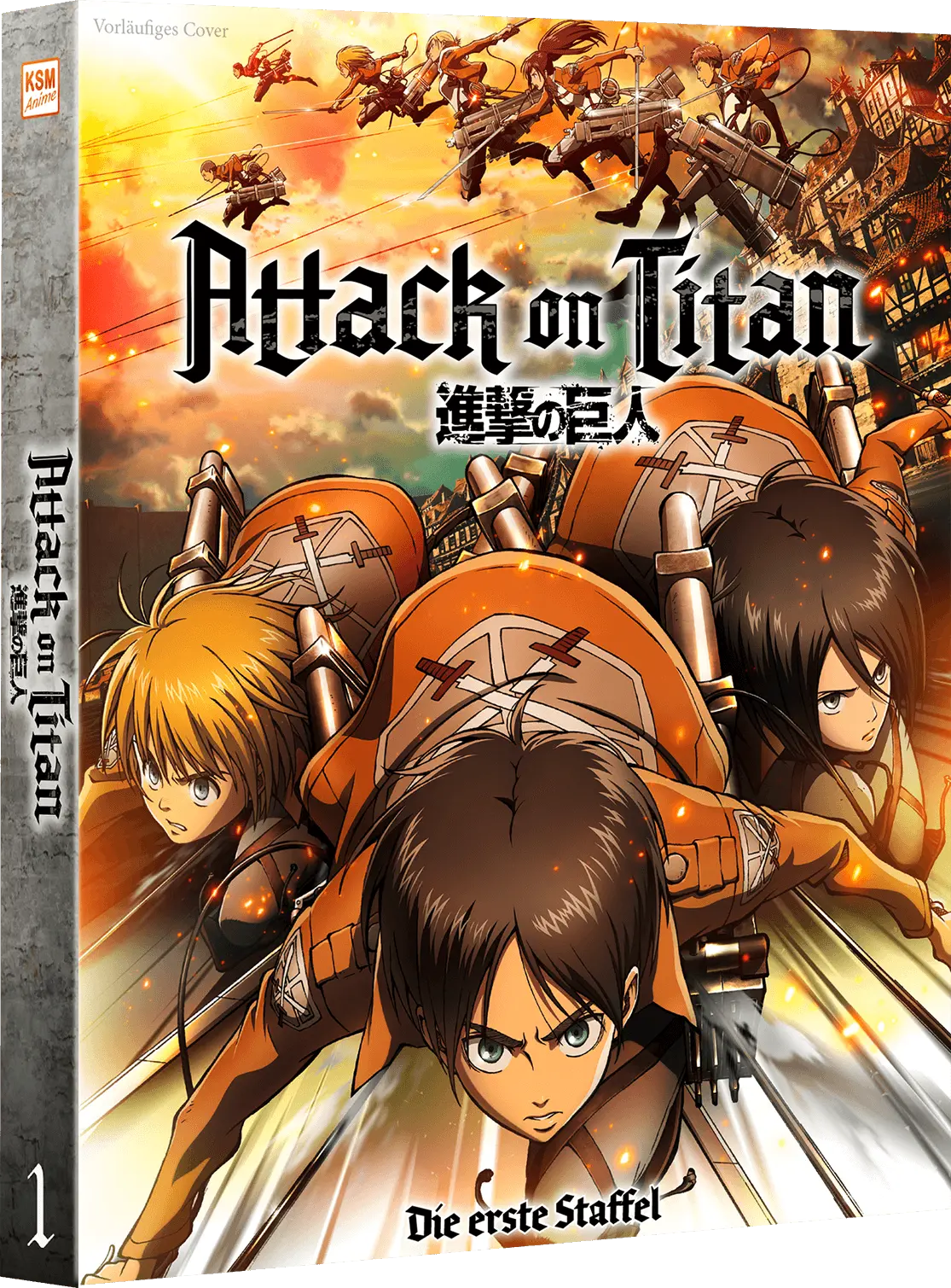 Attack on Titan - Die erste Staffel [Blu-ray]