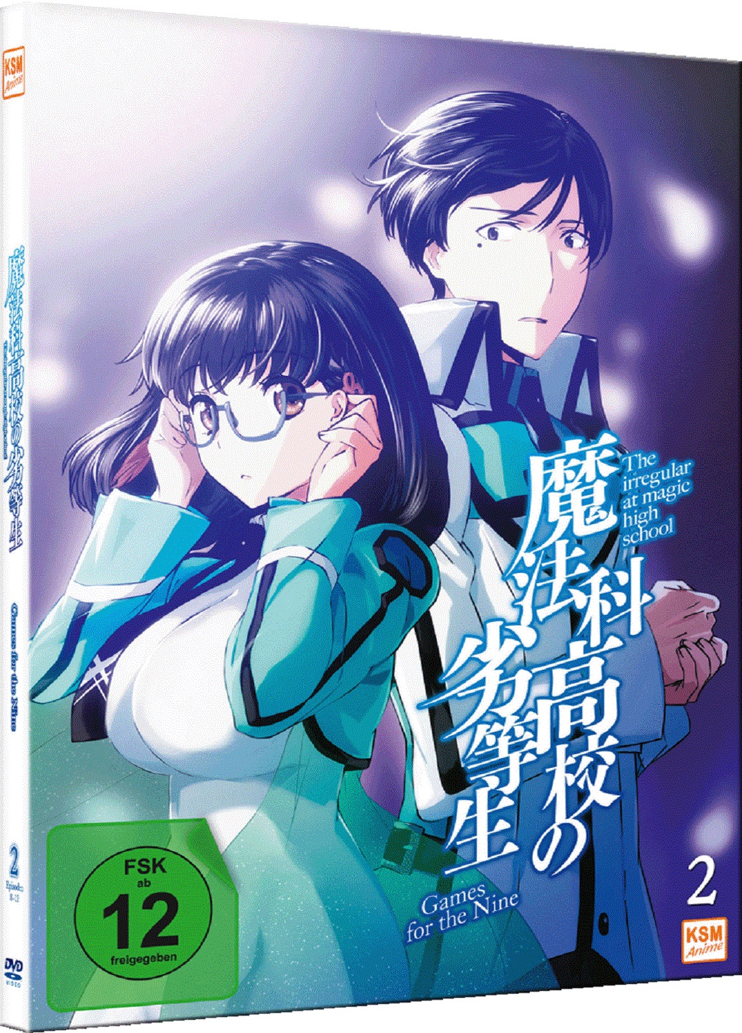 The irregular at Magic High School - Vol.2 - Games for the Nine: Ep. 8-12 [DVD] Image 6