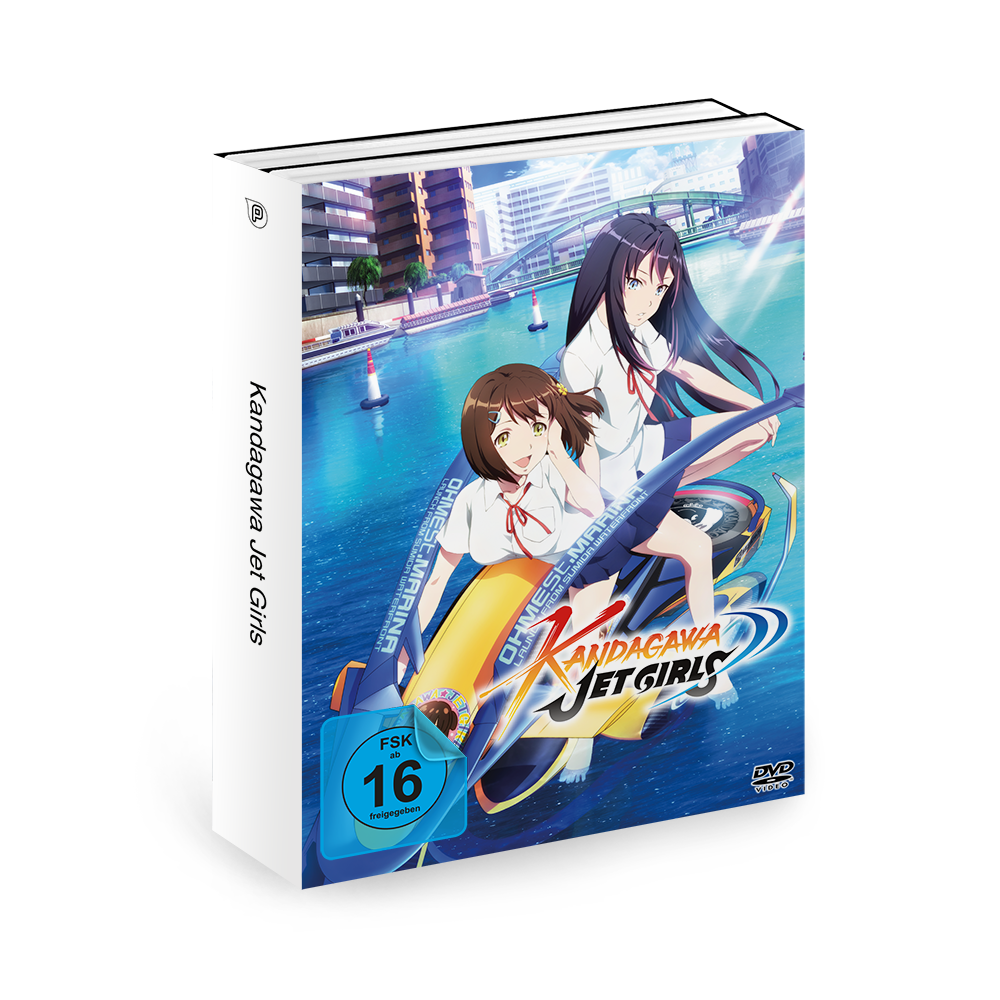Kandagawa Jet Girls - Komplett-Set [DVD] Image 2