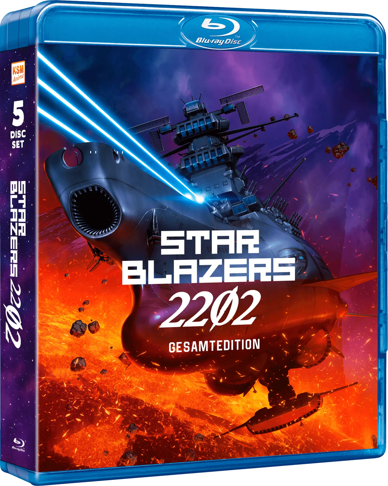 Star Blazers 2202 - Gesamtedition [Blu-ray]