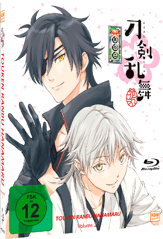 Touken Ranbu Hanamaru - Volume 2: Episode 05-08 Blu-ray Touken Ranbu Hanamaru - Volume 2: Episode 05-08 Blu-ray