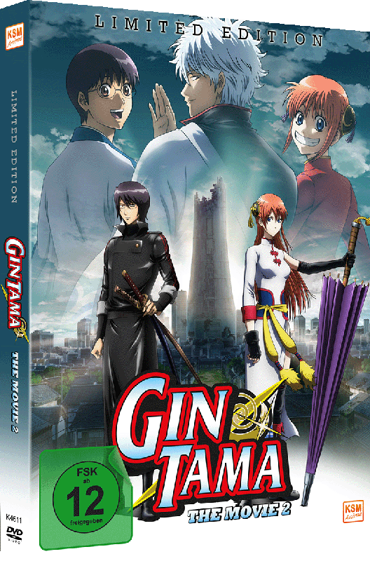 Gintama - The Movie 2 - Limited Edition [DVD] Image 2