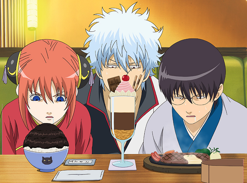 Gintama Box 4: Episode 38-49 Blu-ray Gintama Box 4: Episode 38-49 Blu-ray