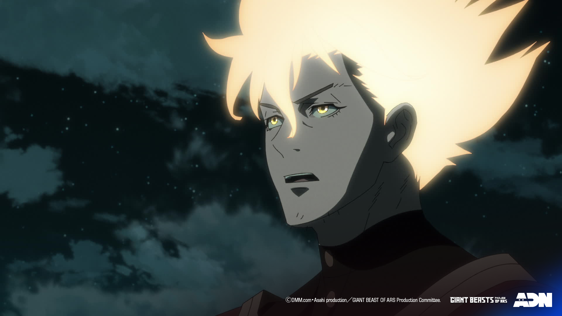 Giant Beasts of Ars - Volume 1: Ep. 1-6 [Blu-ray] Image 5