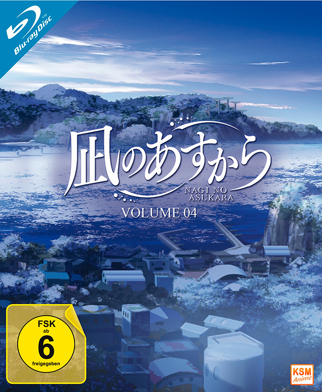 Nagi no Asukara - Volume 4: Episode 17-21 Blu-ray Cover Nagi no Asukara - Volume 4: Episode 17-21 Blu-ray Cover