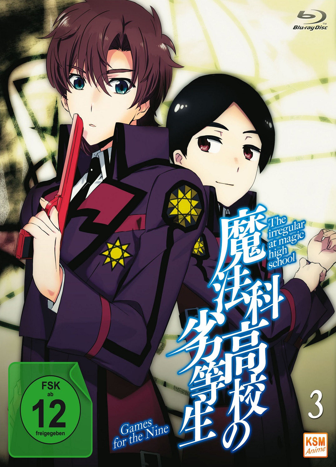 The Irregular at Magic High School - Vol.3 - Games for the Nine: Ep. 13-18 Blu-ray Cover The Irregular at Magic High School - Vol.3 - Games for the Nine: Ep. 13-18 Blu-ray Cover