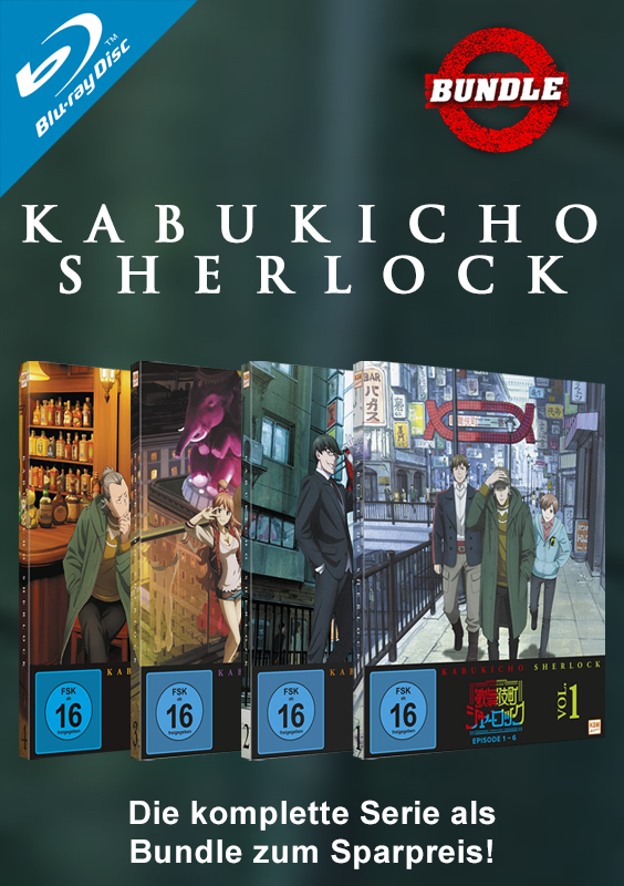 Kabukicho Sherlock - Gesamtedition: Episode 01-24 [Blu-ray]