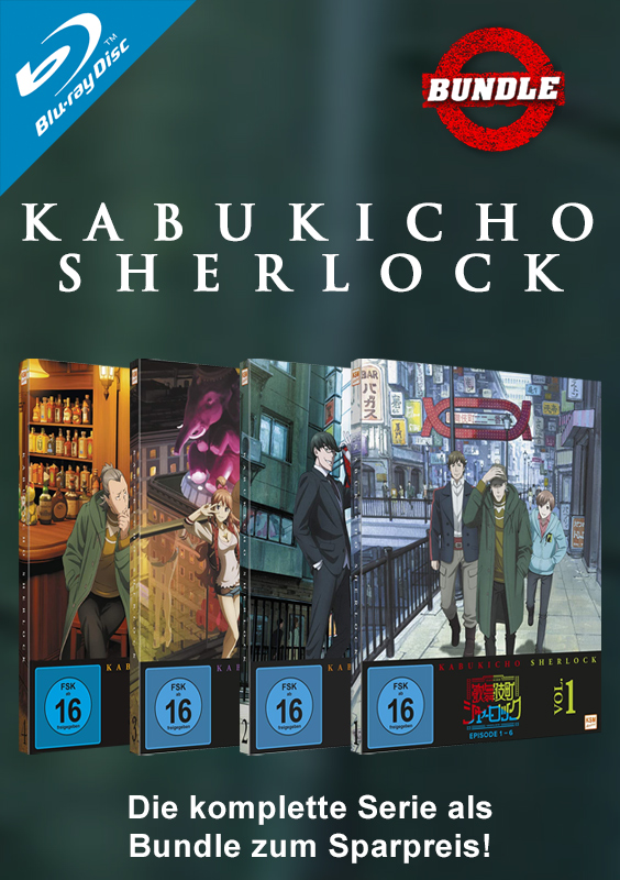 Kabukicho Sherlock - Gesamtedition: Episode 01-24 [Blu-ray] Cover