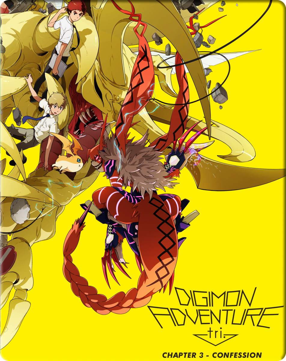 Digimon Adventure tri. Chapter 3 - Confession im FuturePak Blu-ray Image 3
