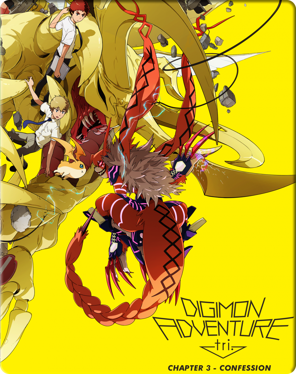 Digimon Adventure tri. Chapter 3 - Confession im FuturePak Blu-ray Digimon Adventure tri. Chapter 3 - Confession im FuturePak Blu-ray