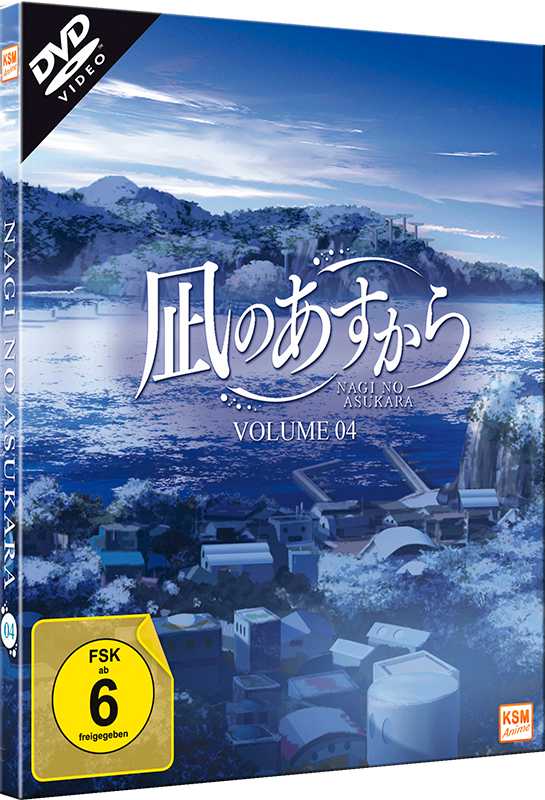 Nagi no Asukara - Volume 4: Episode 17-21 [DVD] Image 15