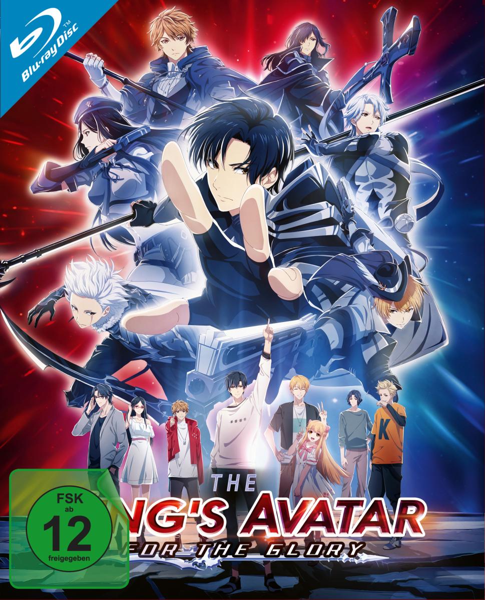 The King's Avatar: For the Glory Blu-ray