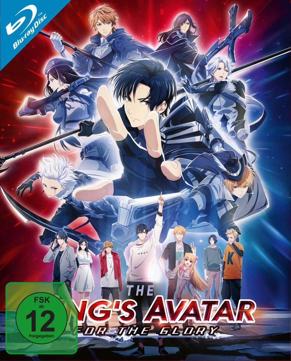 The King's Avatar: For the Glory Blu-ray Cover The King's Avatar: For the Glory Blu-ray Cover