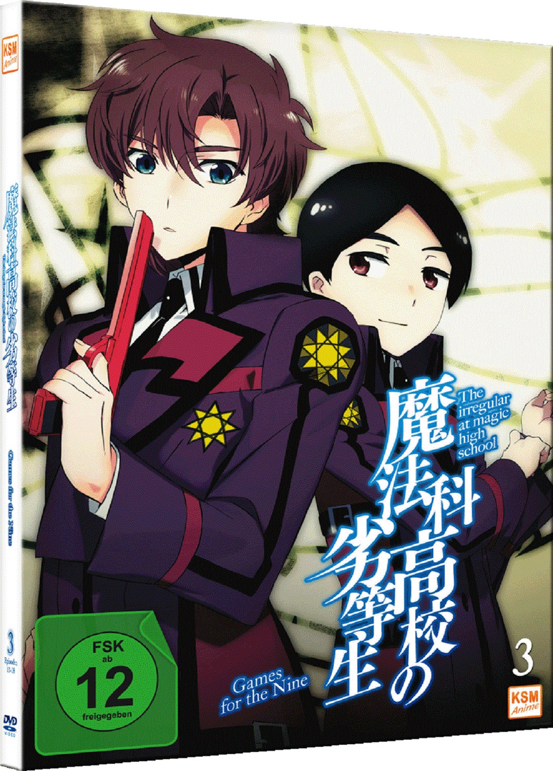 The irregular at Magic High School - Vol.3 - Games for the Nine: Ep. 13-18 [DVD] Image 5