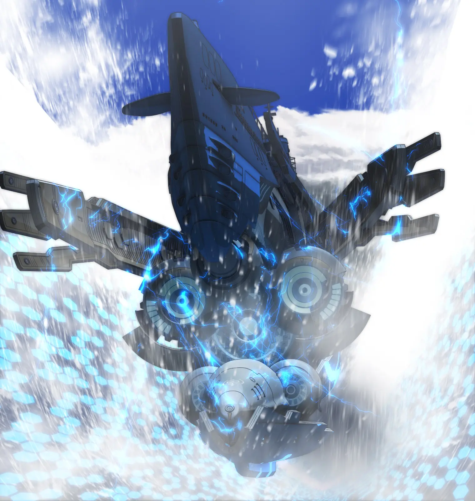 Arpeggio of Blue Steel Ars Nova - Gesamtedition [Blu-ray]