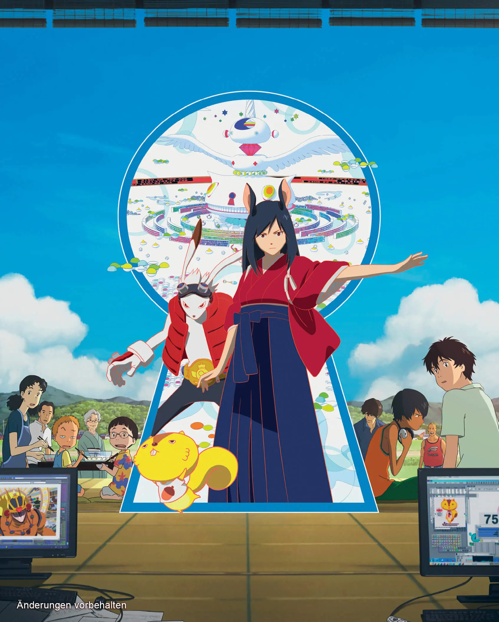 Summer Wars - Ultimate Edition [UHD + Blu-ray]
