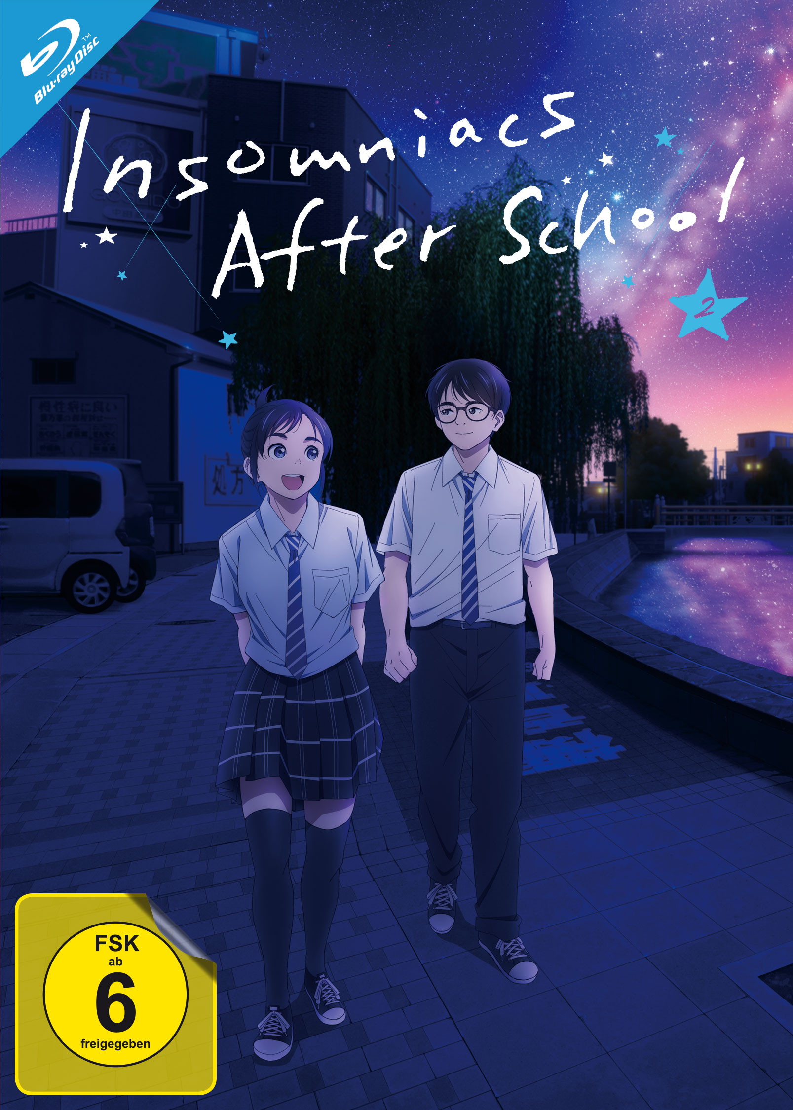 Insomniacs After School - Volume 2: Ep. 7-13 [Blu-ray]