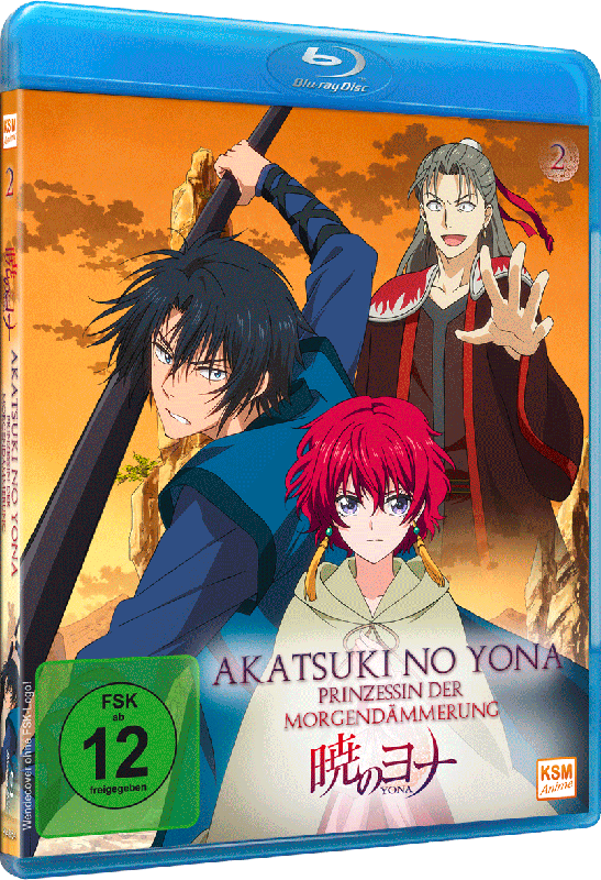 Akatsuki no Yona - Prinzessin der Morgendämmerung - Volume 2: Episode 06-10 Blu-ray Image 12