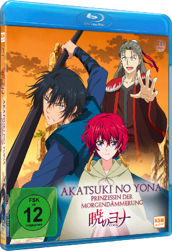Akatsuki no Yona - Prinzessin der Morgendämmerung - Volume 2: Episode 06-10 Blu-ray Akatsuki no Yona - Prinzessin der Morgendämmerung - Volume 2: Episode 06-10 Blu-ray