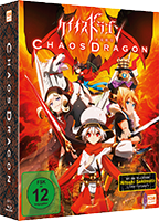Chaos Dragon - Volume 1: Episode 01-04 inkl. Sammelschuber Blu-ray Chaos Dragon - Volume 1: Episode 01-04 inkl. Sammelschuber Blu-ray