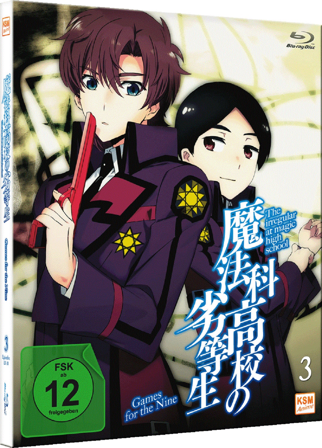 The Irregular at Magic High School - Vol.3 - Games for the Nine: Ep. 13-18 Blu-ray The Irregular at Magic High School - Vol.3 - Games for the Nine: Ep. 13-18 Blu-ray