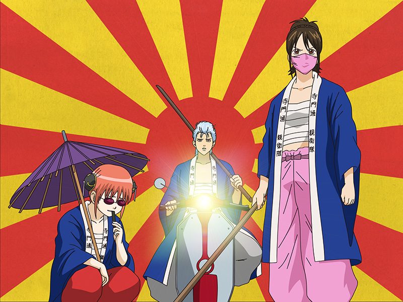 Gintama Box 3: Episode 25-37 Blu-ray Gintama Box 3: Episode 25-37 Blu-ray