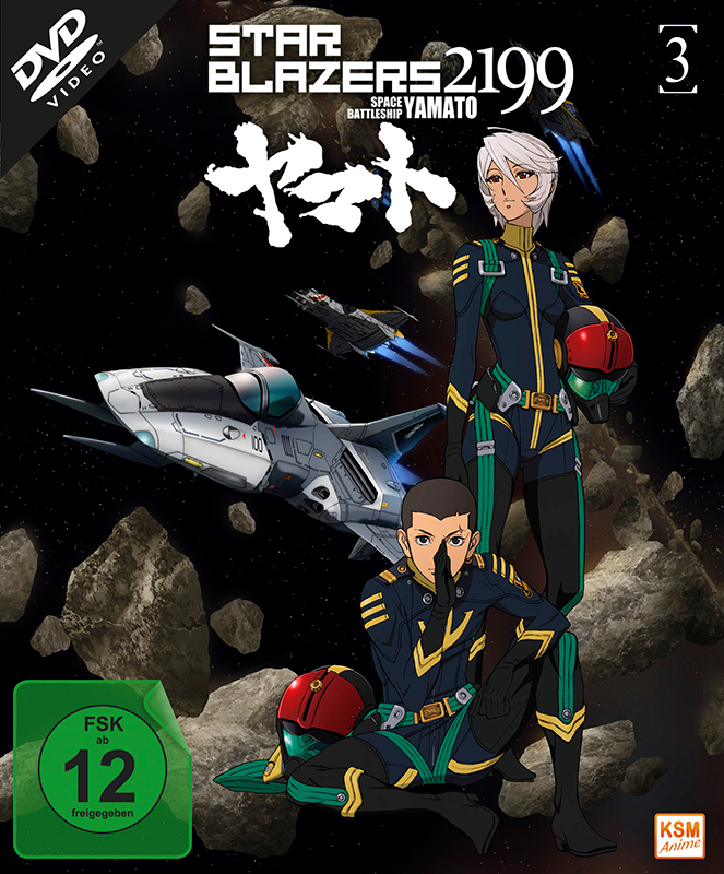 Star Blazers 2199 - Space Battleship Yamato - Volume 3: Episode 12-16 [DVD]