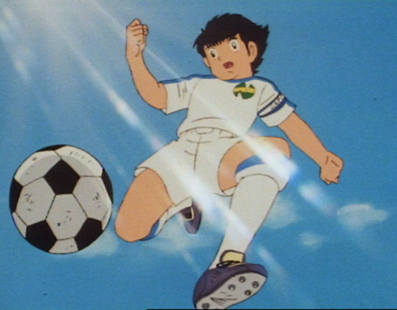 Captain Tsubasa: Die tollen Fußballstars - Limited Gesamtedition: Episode 01-128 Blu-ray Image 11