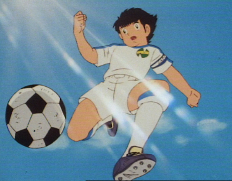 Captain Tsubasa: Die tollen Fußballstars - Limited Gesamtedition: Episode 01-128 Blu-ray Captain Tsubasa: Die tollen Fußballstars - Limited Gesamtedition: Episode 01-128 Blu-ray