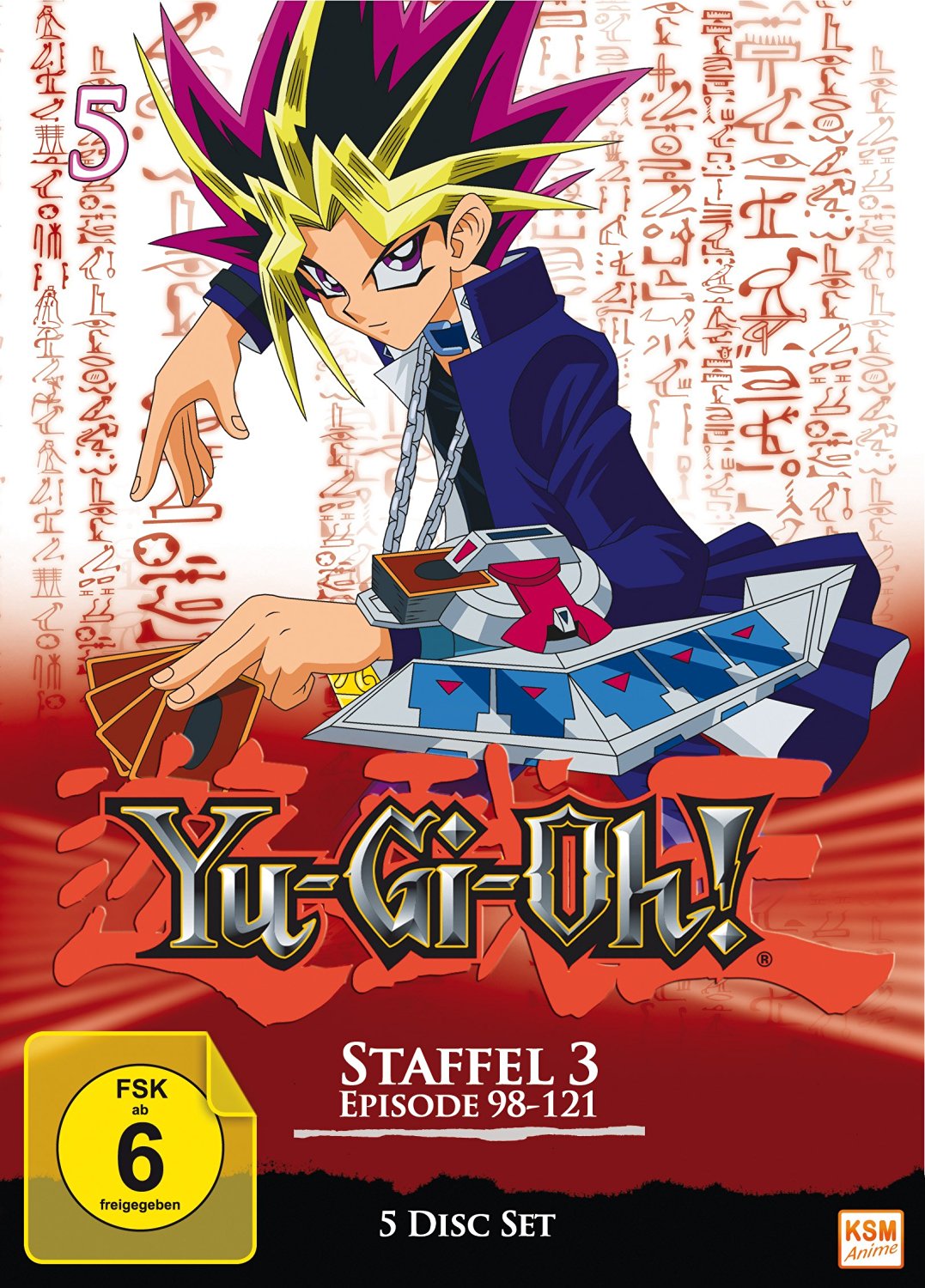 Yu-Gi-Oh! - Staffel 3.1 (Folge 98-121) Cover
