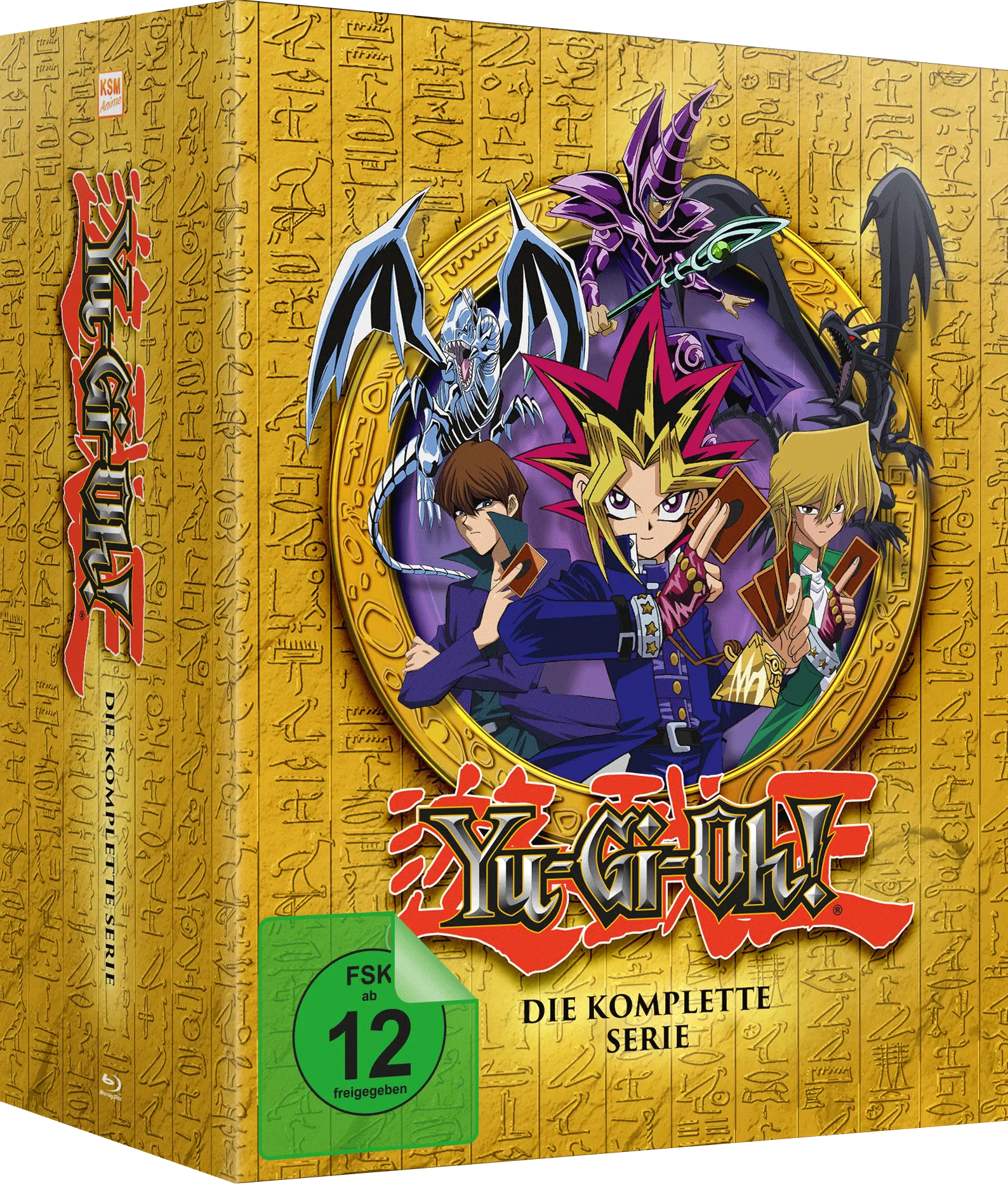Yu-Gi-Oh Duel Monsters - Complete Edtion [Blu-ray]