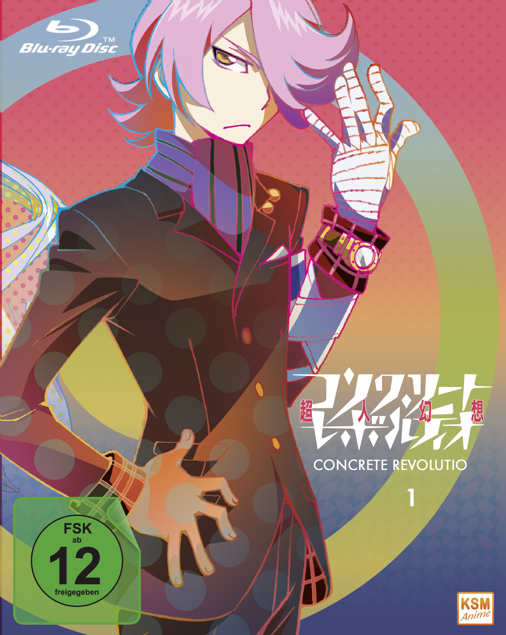 Concrete Revolutio - Staffel 1 - Volume 1: Episode 01-07 Blu-ray Cover Concrete Revolutio - Staffel 1 - Volume 1: Episode 01-07 Blu-ray Cover