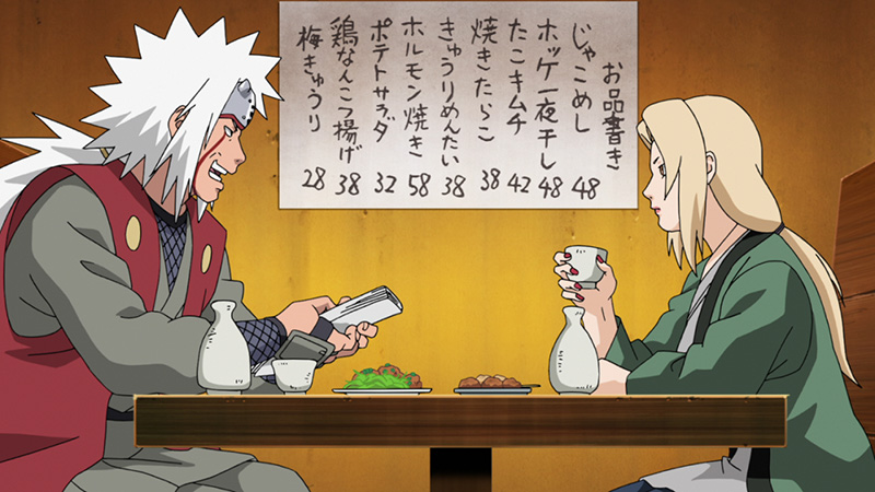 Naruto Shippuden - Staffel 21 Box 1: Episode 652-661 (uncut) Blu-ray Image 24