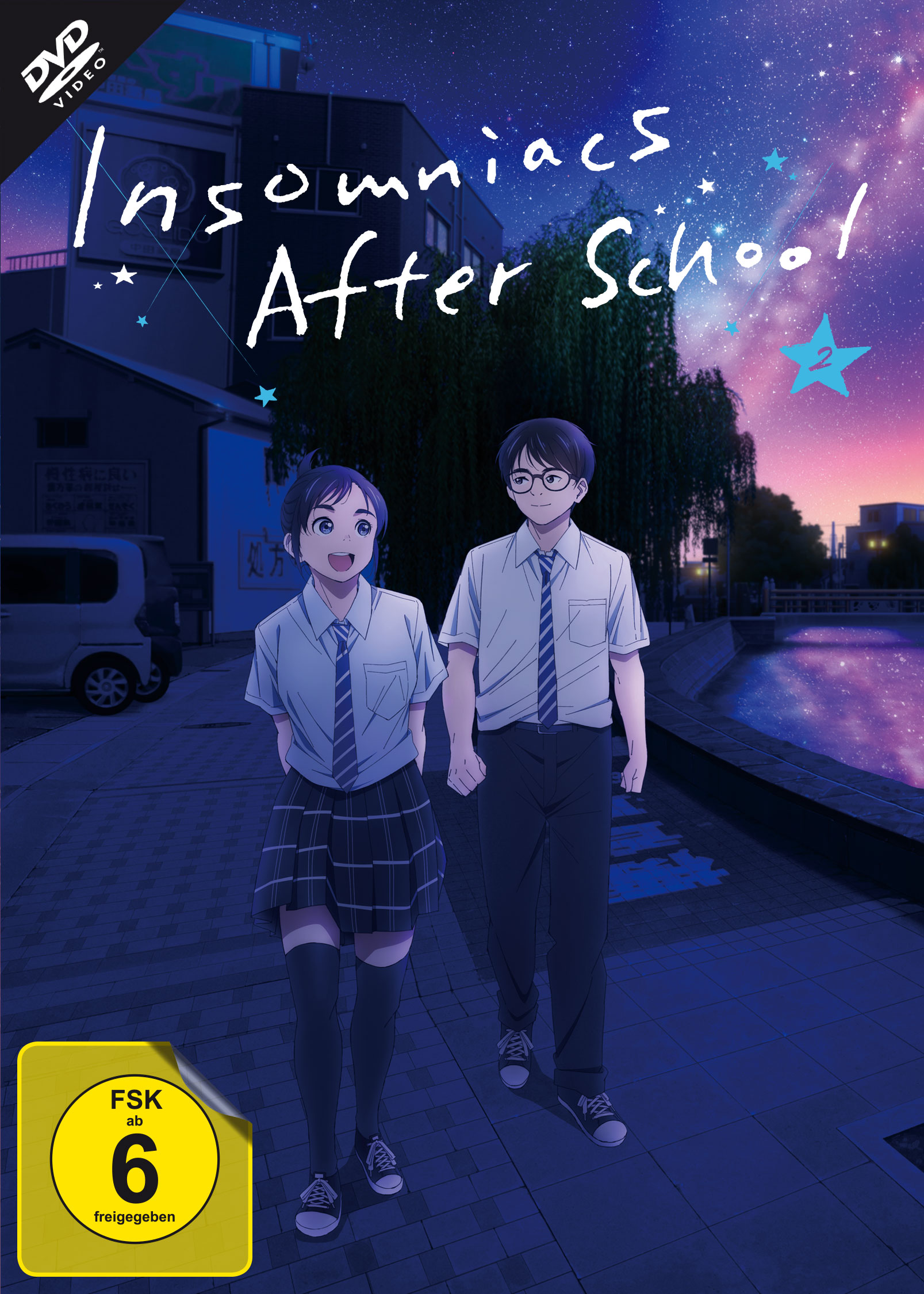 Insomniacs After School - Volume 2: Ep. 7-13 [DVD]