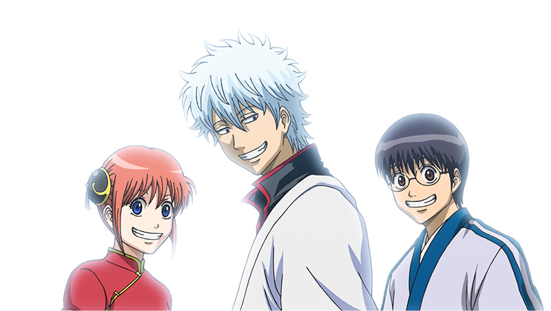 Gintama - The Movie 2 - Limited Edition Blu-ray Gintama - The Movie 2 - Limited Edition Blu-ray
