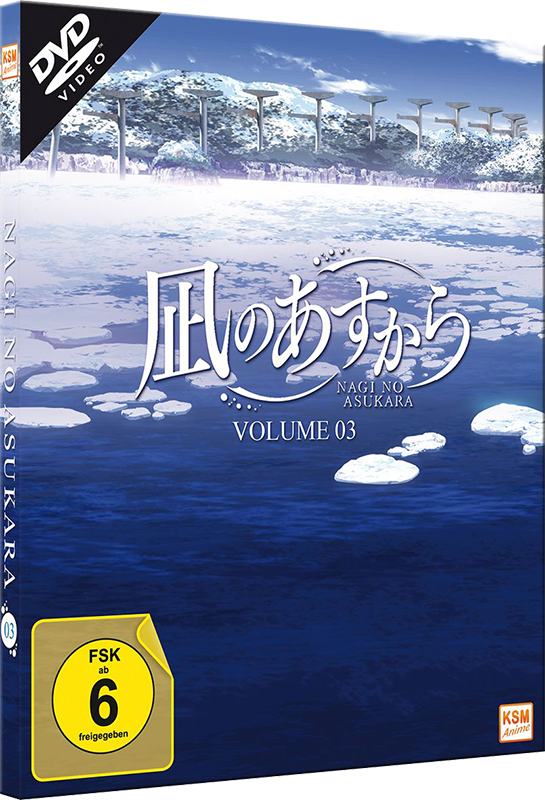 Nagi no Asukara - Volume 3: Episode 12-16 [DVD] Image 2