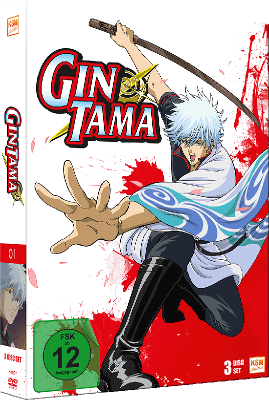 Gintama Box 1: Episode 1-13 [DVD] Image 2