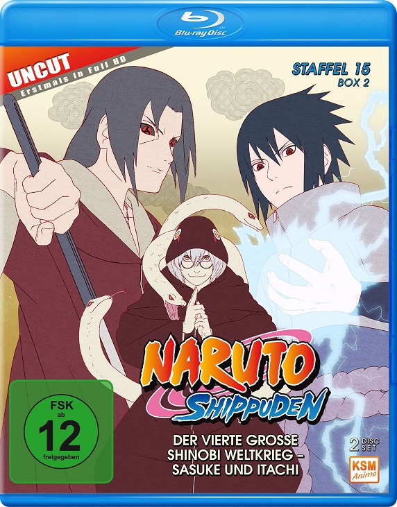 Naruto Shippuden - Staffel 15 Box 2: Episode 555-568 (uncut) Blu-ray Cover Naruto Shippuden - Staffel 15 Box 2: Episode 555-568 (uncut) Blu-ray Cover