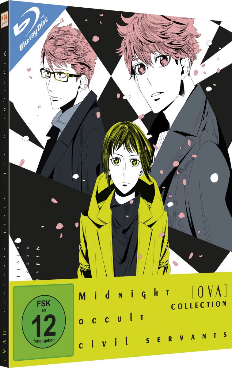 Midnight Occult Civil Servants - OVA-Collection [Blu-ray] Image 2